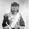 لوگوی کانال تلگرام yniyaniani — عین الدوله