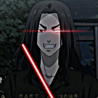 Логотип телеграм канала @ynmissofter — 👺Ynmis soft👺