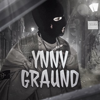 Логотип телеграм канала @ynnv_graund — УННВ_GRAUND