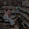 Telegram kanalining logotibi ynus_0125 — ꧁﷽Ҳадис ва Оятҳо ﷽꧂