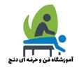 Logo saluran telegram yoga_massage7 — آموزشگاه ماساژ فن و حرفه ای دنج