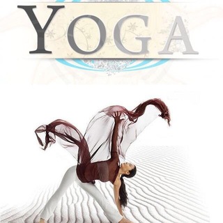 Логотип телеграм канала @yogatg — ЙОГА 🧘‍♂️|🧘‍♀️ YOGA