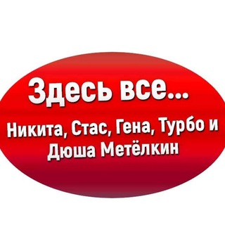 Логотип телеграм канала @yokutia — Yokutia