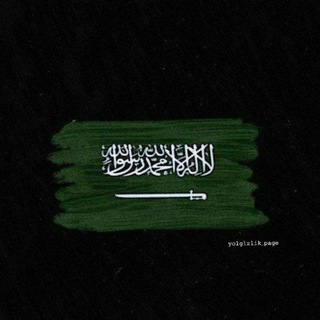 Telegram kanalining logotibi yolgizlik_page — 𝐘𝐨𝐥𝐠𝐢𝐳𝐥𝐢𝐤 | 𝐏𝐚𝐠𝐞 🍃🌊