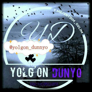 Telegram kanalining logotibi yolgon_dunnyo — 💔yolg'on dunyo 💔💔