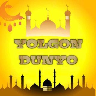 Telegram kanalining logotibi yolgondunyotv — 𝐘𝐨𝐥𝐠𝐨𝐧 𝐃𝐮𝐧𝐲𝐨