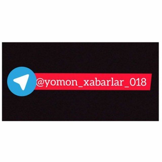 Telegram kanalining logotibi yomon_xabarlar_018 — Yomon xabarlar