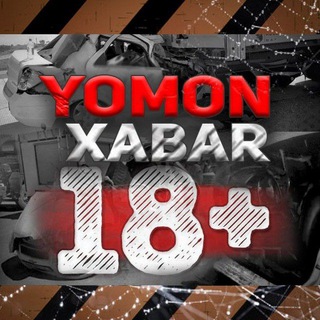 Telegram kanalining logotibi yomonxabarlar_018 — Yomon xabarlar / Ёмон хабарлар🔞