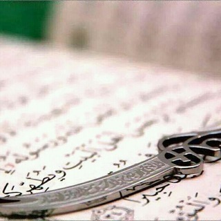 لوگوی کانال تلگرام yomyatalsmo — شبكه الامام علي "ع"