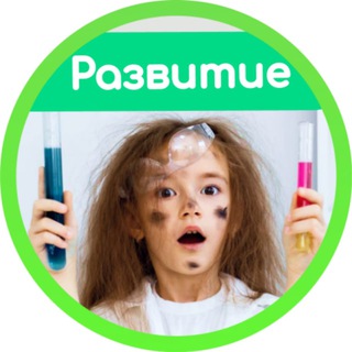 Логотип телеграм канала @yong_nauka — Детская наука