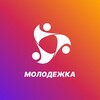 Логотип телеграм канала @yong_lensk — Молодежь Ленского района