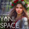 Логотип телеграм канала @yonispace — YONI SPACE | фестиваль женской природы