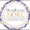 Логотип телеграм канала @yonkann — Yon-ka-Eldan Нижний Новгород