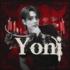 Логотип телеграм канала @yonnis_fairy_tales — Сказки Ёни | Seongjoong au | Сонджуны ау