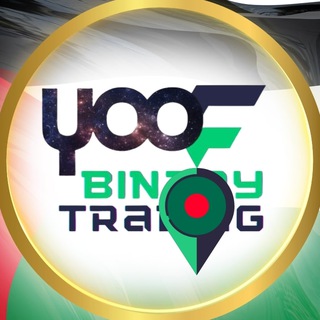 Telegram channel 𝒀𝑶𝑶 𝑩𝑰𝑵𝑨𝑹𝒀 𝑻𝑹𝑨𝑫𝑰𝑵𝑮🚦 logo