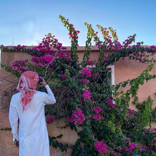 لوگوی کانال تلگرام yooo_iiiii — - اقـٰرأ | أشيـاءً جَميلة .