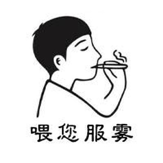 电报频道的标志 yoozdubai — 迪拜电子烟「喂您服雾」