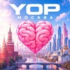 Логотип телеграм канала @yop_news — YOP | Новости