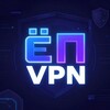 Логотип телеграм канала @yopvpn — ЁП ВПН