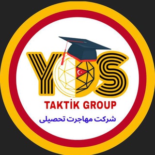لوگوی کانال تلگرام yos_taktik — YOS TAKTIK GROUP