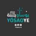 لوگوی کانال تلگرام yosaoye — يوساوية - TR-YÖS