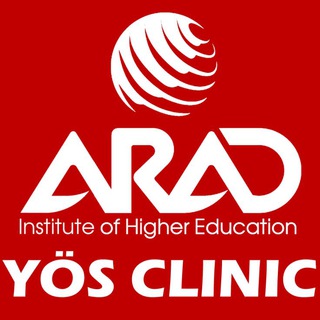 لوگوی کانال تلگرام yosclinic — Arad YÖS Clinic