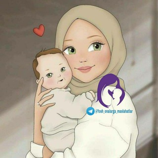 Telegram channel Yosh onalarga maslahatlar logo