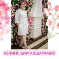Логотип телеграм канала @yosharishsirlari — Мохира Валиева каналии