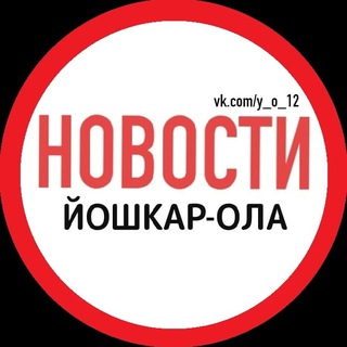 Логотип телеграм канала @yoshka_chp_12 — ЧП Йошкар-Ола Новости