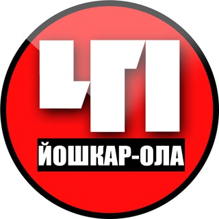 Логотип телеграм канала @yoshka_chp — Йошкар-Ола. Происшествия