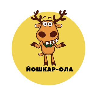 Логотип телеграм канала @yoshkarola_podslushal — Йошкар-Ола | События | Подслушано