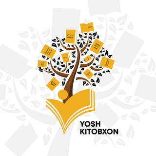 Telegram kanalining logotibi yoshkitobxonuz — “Yosh kitobxon” INFO