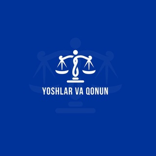 Telegram kanalining logotibi yoshlar_va_qonun — Yoshlar va qonun