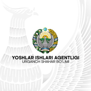 Telegram kanalining logotibi yoshlaragentligi_urganch — Urganch shahar Yoshlari