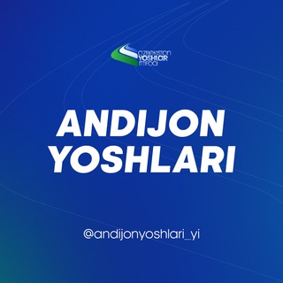 Telegram kanalining logotibi yoshlarittifoqi_andijon — Andijon yoshlari | Yoshlar ittifoqi