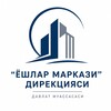 Telegram kanalining logotibi yoshlarmarkazidirektsiya — Хўжайли тумани Ёшлар ижтимоий-иқтисодий маркази