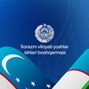 Telegram kanalining logotibi yoshlarxorazm — XORAZM YOSHLARI