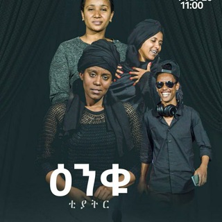 Логотип телеграм канала @yothorsfamily — Fgic Art department Channel