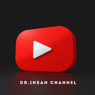 Логотип телеграм канала @yotube_ihsan — Уроки по Исламу в YouTube (Dr.Ihsan)
