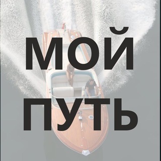 Логотип телеграм канала @you_mission — Курс «КТО Я»