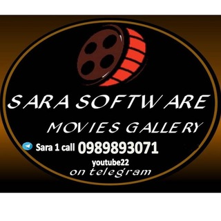 የቴሌግራም ቻናል አርማ you_tube22 — Sara software & movies gallery