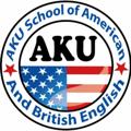 Logo saluran telegram you101101 — AKU School of American English Training center