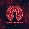 Логотип телеграм канала @you_psyhologist — Твой Психолог