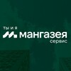 Логотип телеграм канала @youandme_mdservis — «Мангазея Сервис» в ЖК «Ты и Я»