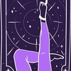 Логотип телеграм канала @youarenotatree — В позе дерева