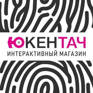 Telegram channel ЮКЕНТАЧ logo