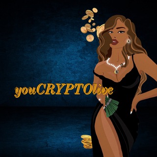Логотип телеграм канала @youcryptolive — 📣youCRYPTOlive
