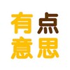 Telegram channel 有点意思|中国文化|历史科普 logo