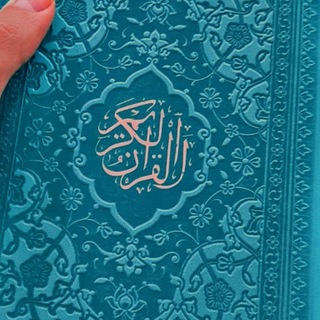لوگوی کانال تلگرام yougottapayattention — خودامان لەگەڵە 💙