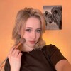 Логотип телеграм канала @youiovea — Аля про бьюти 💎